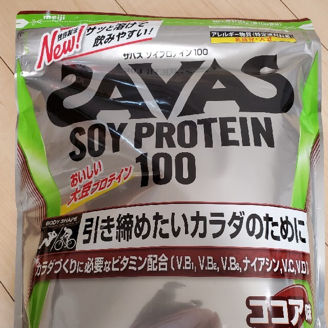 新品未開封です SAVAS ソイプロテイン100 ココア味 2100g×3個 | www ...