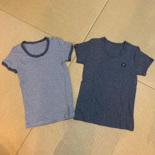 男の子半袖シャツ110サイズ(下着)