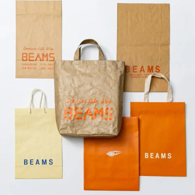 【希少】BEAMS ビームス初期 ペーパーショップバッグ 限定 新品未使用品 3