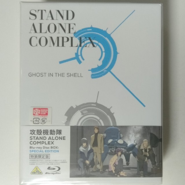 36 割引 送料込 攻殻機動隊 Stand Alone Complex Blu Ray Disc B アニメ ラクマ Sofia Com Bo