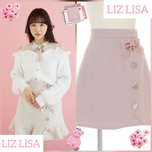 LIZ LISA　トップス＆スカートセット