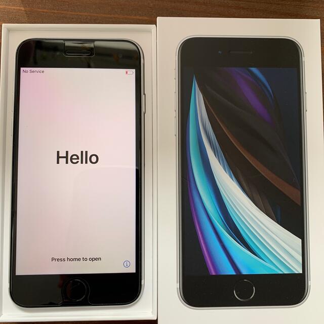 注目 ゆーゆー使用期間1週間iPhoneSE第2世代 256GB SIMフリー