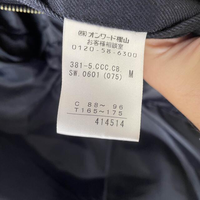 Calvin Klein(カルバンクライン)のカルバンクライン　ダウンジャケット メンズのジャケット/アウター(ダウンジャケット)の商品写真