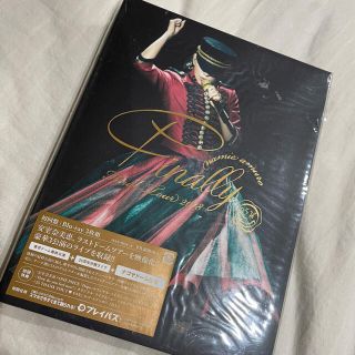 安室奈美恵Blu-ray名古屋公演(ミュージック)