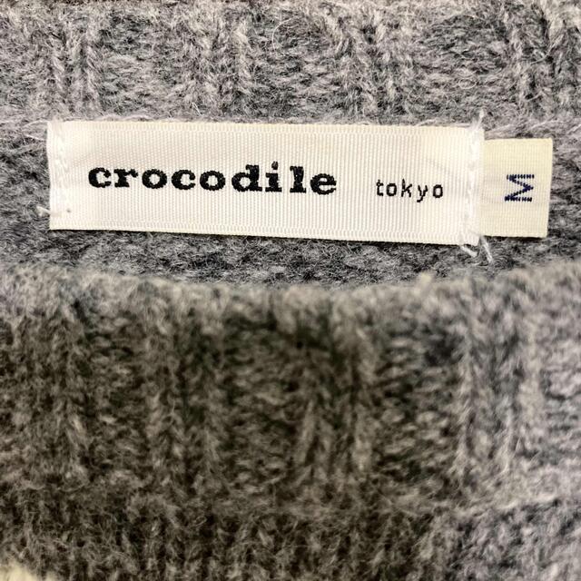 Crocodile(クロコダイル)のcrocodile Tokyo ニット セーター　幾何学　レトロ メンズのトップス(ニット/セーター)の商品写真