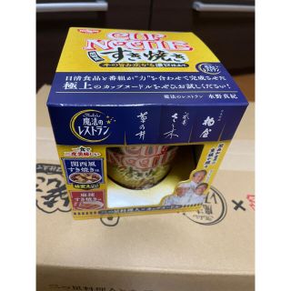 ニッシンショクヒン(日清食品)のカップヌードル魔法のレストラン　関西風すき焼き　12個セット(インスタント食品)