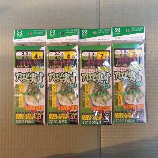 アミエビ実寸　サビキ　４本セット(釣り糸/ライン)