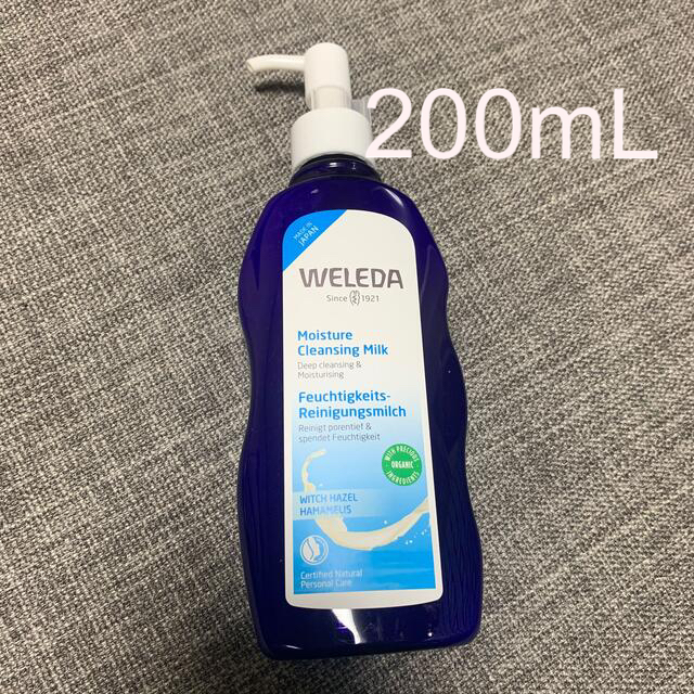 WELEDA(ヴェレダ)のヴェレダ　大容量モイスチャークレンジングミルク200mL コスメ/美容のスキンケア/基礎化粧品(クレンジング/メイク落とし)の商品写真