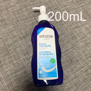 ヴェレダ(WELEDA)のヴェレダ　大容量モイスチャークレンジングミルク200mL(クレンジング/メイク落とし)