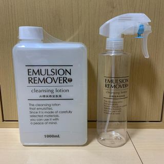 ミズハシホジュドウセイヤク(水橋保寿堂製薬)の∞ すぅ ∞  様専用(クレンジング/メイク落とし)