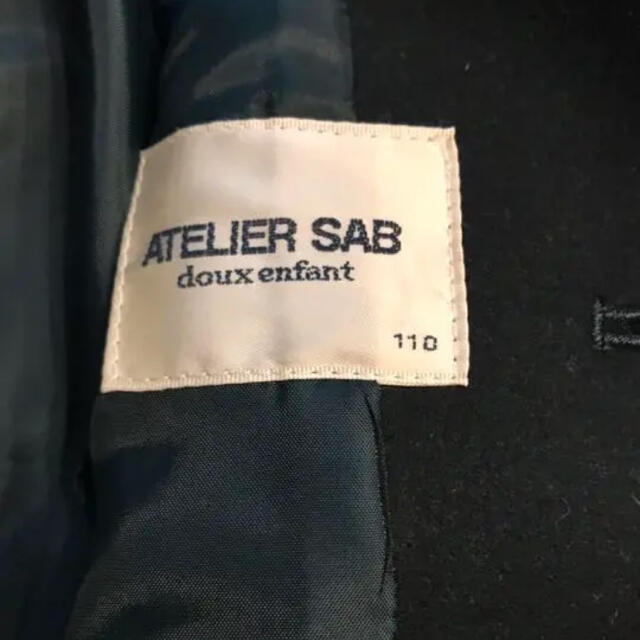 ATELIER SAB(アトリエサブ)の110㎝　アトリエサブ　テーラードジャケット　 キッズ/ベビー/マタニティのキッズ服男の子用(90cm~)(ドレス/フォーマル)の商品写真