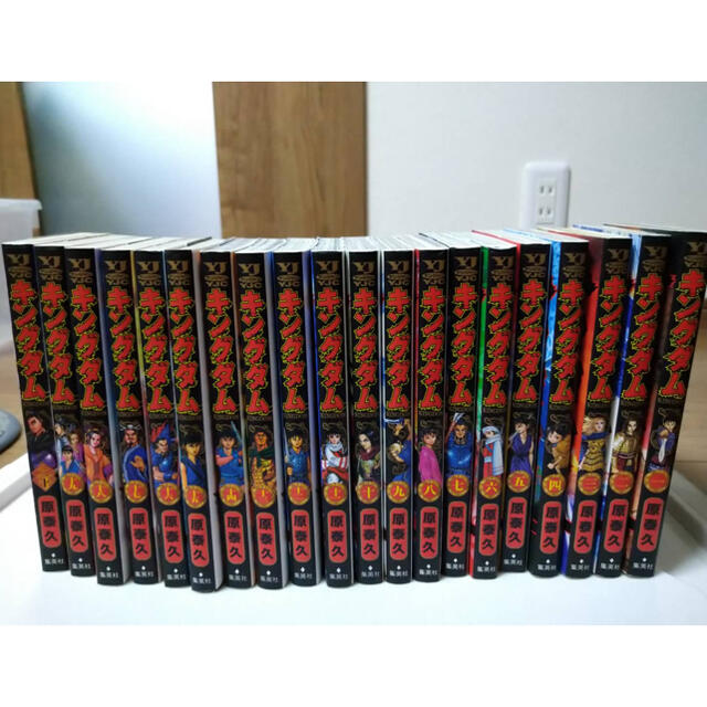 キングダム漫画 1巻〜51巻 desasukasenang.com