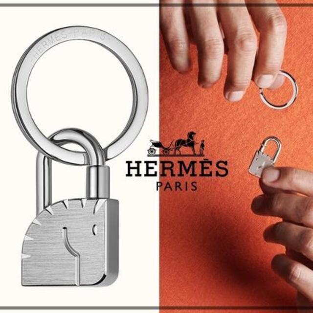 HERMES レアもの希少 カデナ 馬 キーリング シルバー 予約完売 エルメス