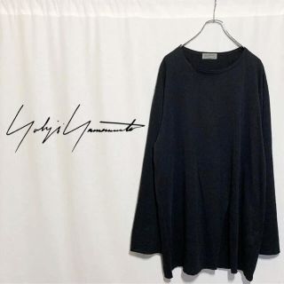 ヨウジヤマモト(Yohji Yamamoto)の【希少】極美品 Yohji Yamamoto ヨウジヤマモト 断切 カットソー(Tシャツ/カットソー(七分/長袖))