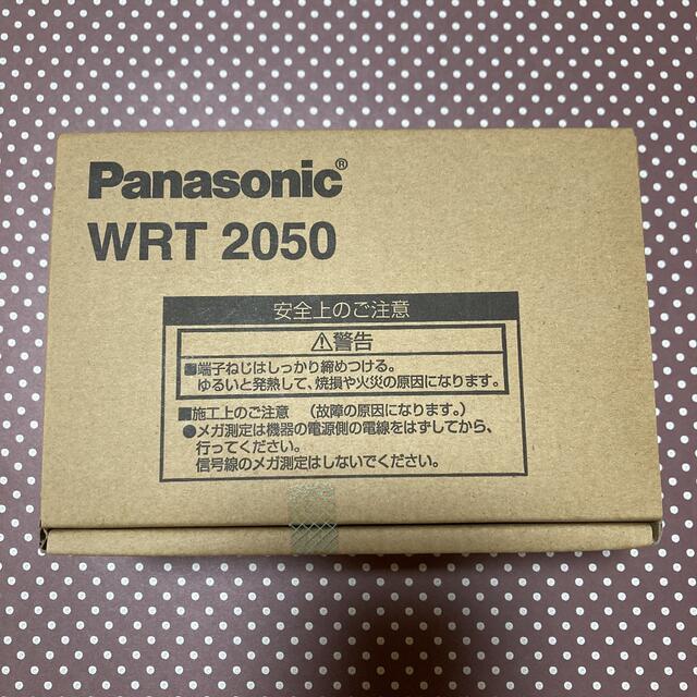 Panasonic 新品 Panasonic WRT2050 分電盤の通販 by うさぎどん's shop｜パナソニックならラクマ