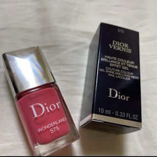 ディオール(Dior)のDior(ネイル用品)