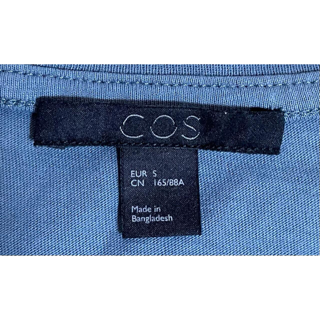 COS(コス)のCOS コス ロングTシャツ ロンT メンズのトップス(Tシャツ/カットソー(七分/長袖))の商品写真