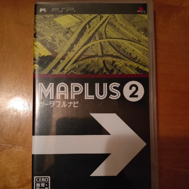 MAPLUS（マップラス） ポータブルナビ2 PSP