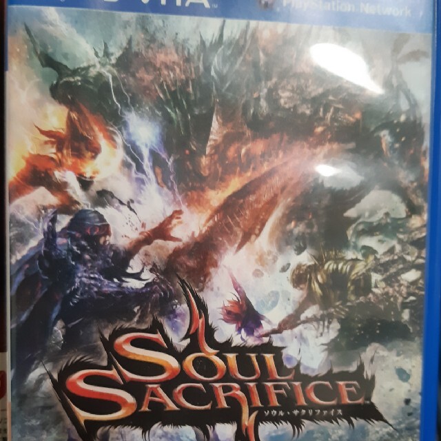 SOUL SACRIFICE（ソウル・サクリファイス） Vita