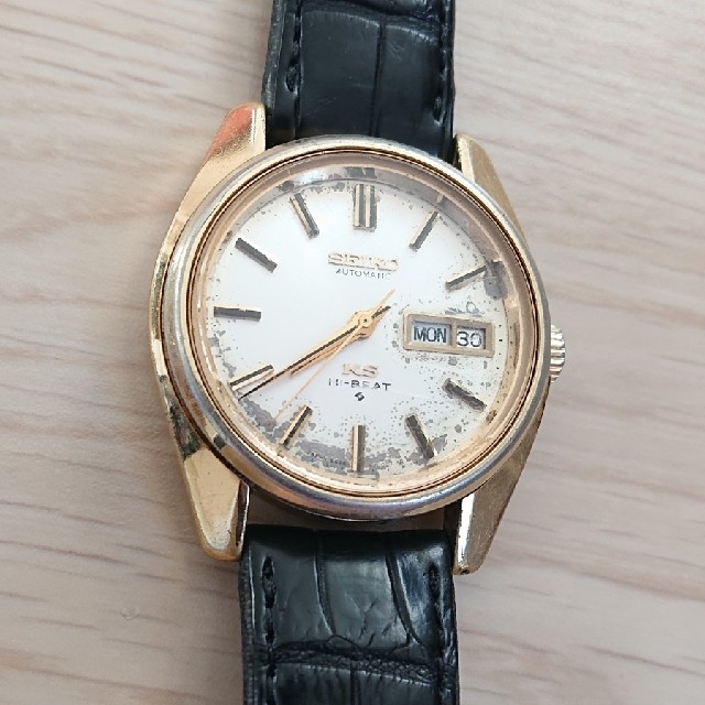 KING SEIKO キングセイコー 56KS セイコー