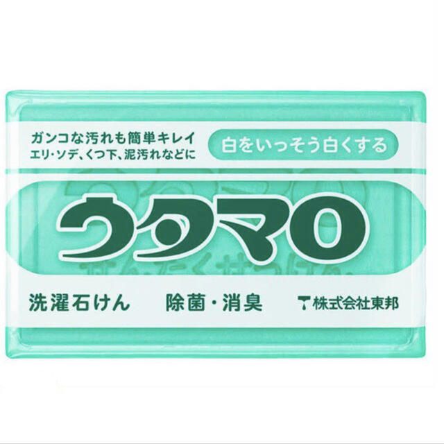 東邦(トウホウ)のウタマロ　石鹸　新品　送料込み インテリア/住まい/日用品の日用品/生活雑貨/旅行(洗剤/柔軟剤)の商品写真