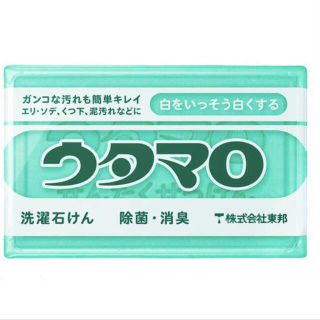 トウホウ(東邦)のウタマロ　石鹸　新品　送料込み(洗剤/柔軟剤)