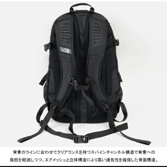 国内正規品　ノースフェイス ホットショット クラシック NM72006 K