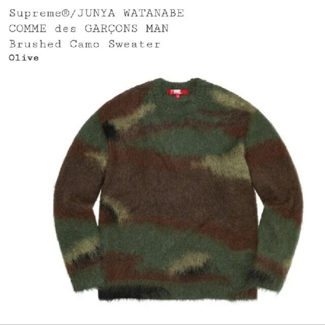 Supreme(シュプリーム)の新品 Brushed Camo Sweater シュプリーム カモ 最安値 L メンズのトップス(ニット/セーター)の商品写真