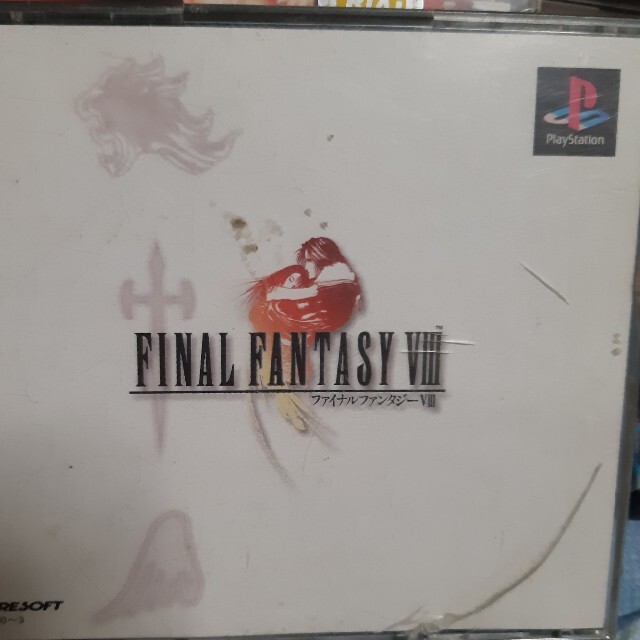 FF8