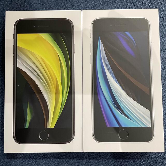 iPhone12mini 64GB Black 2台セット