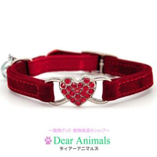 猫首輪 ねこ用首輪 小型犬用首輪 赤色 新品未使用品 送料無料 066(猫)