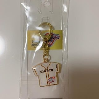 ホッカイドウニホンハムファイターズ(北海道日本ハムファイターズ)の日本シリーズ 2012 キーホルダー 日ハム 巨人(記念品/関連グッズ)