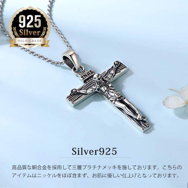 十字架ネックレス メンズ シルバー925 キリスト 新品 レディースネックレス