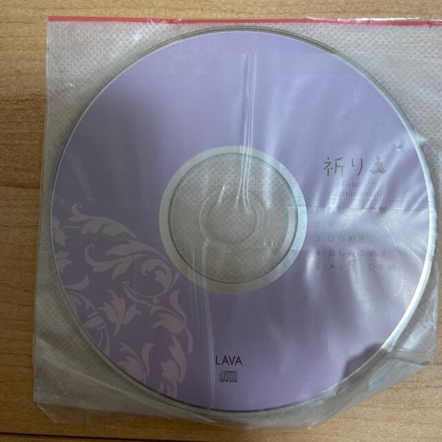 ホットヨガスタジオLAVA 瞑想CD エンタメ/ホビーのCD(ヒーリング/ニューエイジ)の商品写真