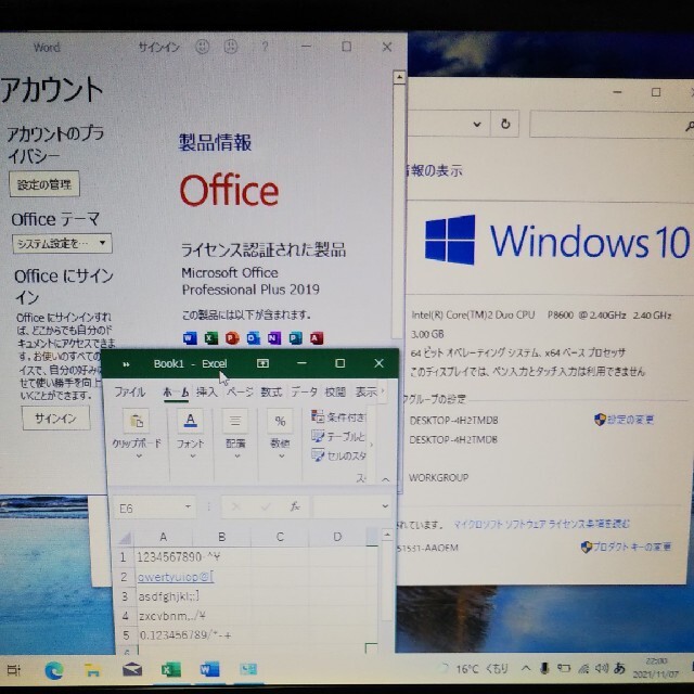 PC/タブレットJノートパソコン/カメラ/MicrosoftOffice2019