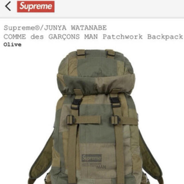 Supreme(シュプリーム)のJUNYA WATANABE Patchwork Backpack olive メンズのバッグ(バッグパック/リュック)の商品写真