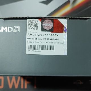 Ryzen 5 1600X クーラー付属