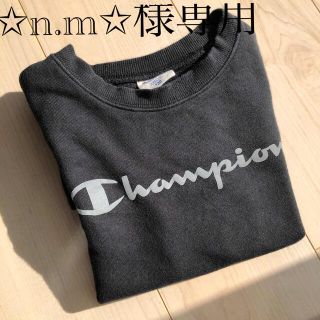 チャンピオン(Champion)のチャンピオントレーナー(Tシャツ/カットソー)