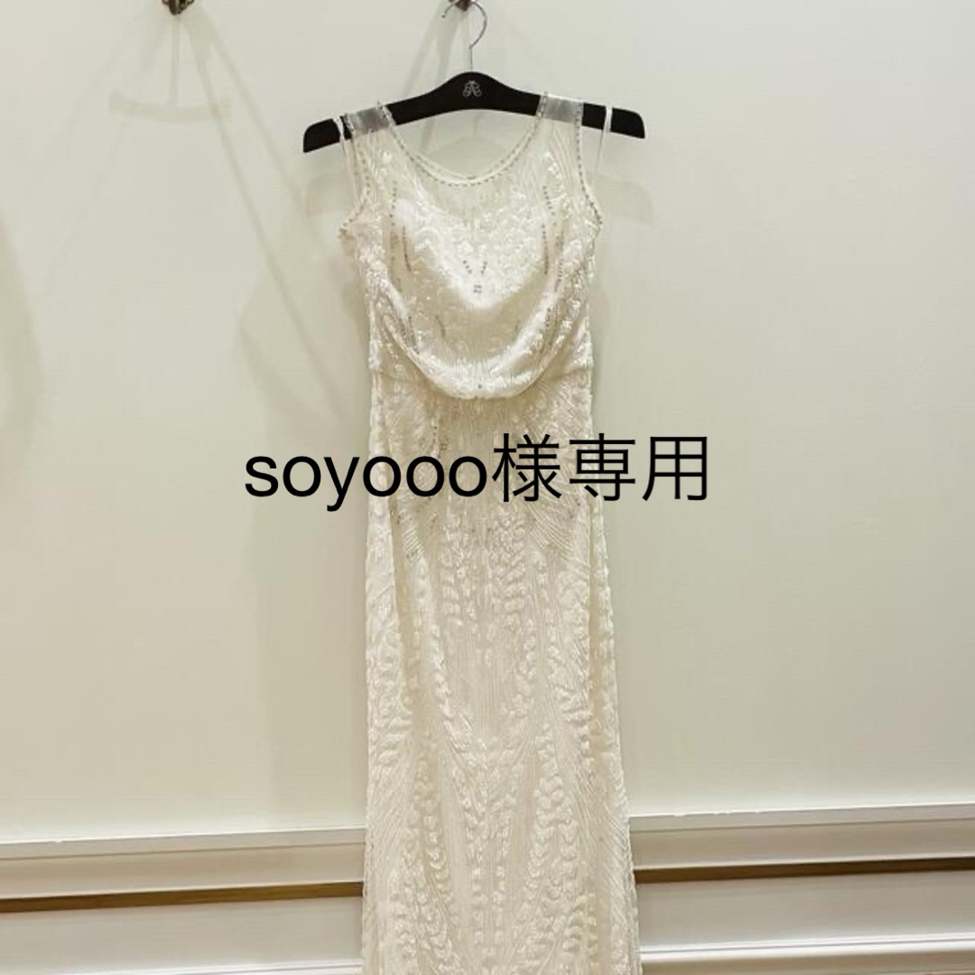 お得な価格でGET!】 【最終値下】Jenny Packhamジェニーパッカム