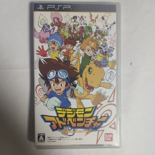 プレイステーションポータブル(PlayStation Portable)のデジモンアドベンチャー PSP(携帯用ゲームソフト)