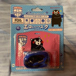 クマモン　エアマスク　ピンク(その他)