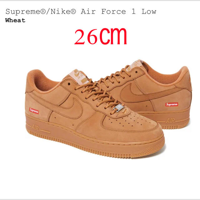 Supreme Nike Air Force 1 Low Wheat 26㎝