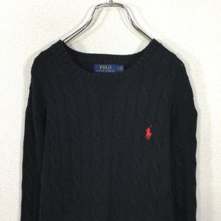 ポロラルフローレン(POLO RALPH LAUREN)の【美品】ポロ ラルフローレン　ケーブルニット セーター　ポニー刺繍　黒　コットン(ニット/セーター)