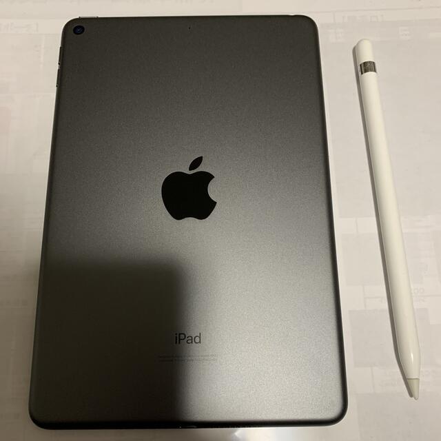 iPad mini 5 美品 apple pencil セット wi-fi 1