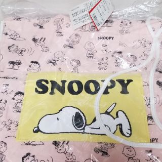 スヌーピー(SNOOPY)のスヌーピー  ナップサック(リュック/バックパック)