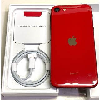 アイフォーン(iPhone)の新品iphoneSE 第２世代本体SIMフリー128gb 赤(スマートフォン本体)