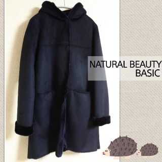 ナチュラルビューティーベーシック(NATURAL BEAUTY BASIC)の美品◆NATURAL BEAUTY BASIC　フェイクムートンコート(ムートンコート)