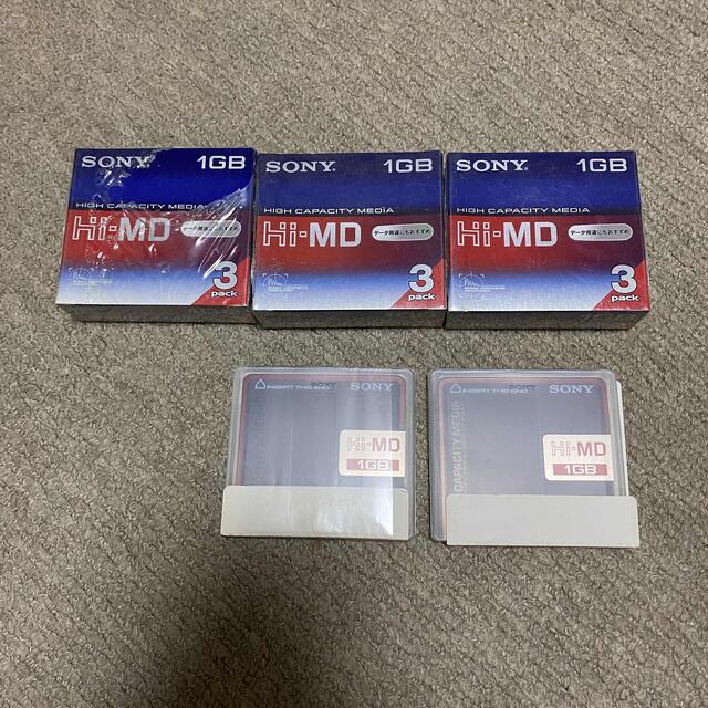 Hi-MD 中古 20枚