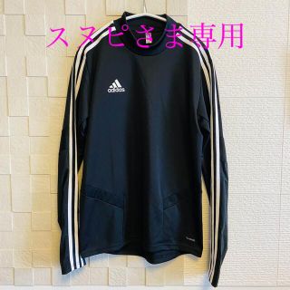 アディダス(adidas)の★adidas★ トレーニングシャツ　長袖　Mサイズ　※匿名配送(Tシャツ/カットソー(七分/長袖))