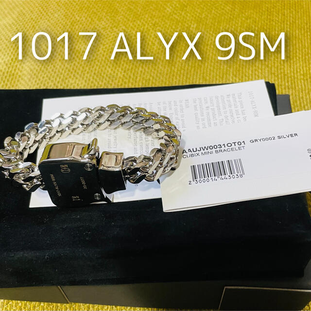 1017 ALYX 9SM(アリクス)ダブルチェーン ブレスレット 『1年保証